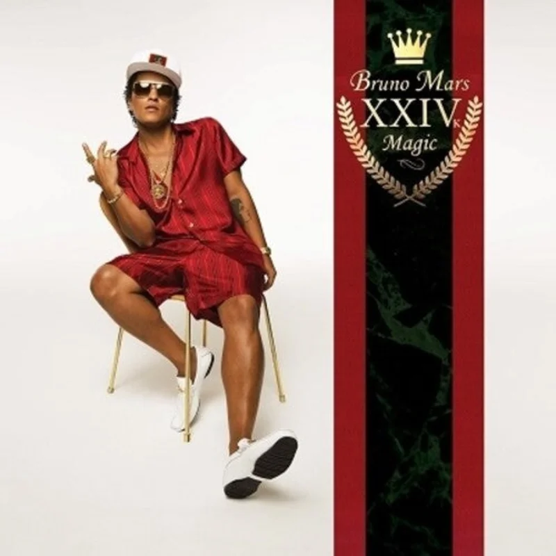 24K Magic [Gold Colored Vinyl] [Import]