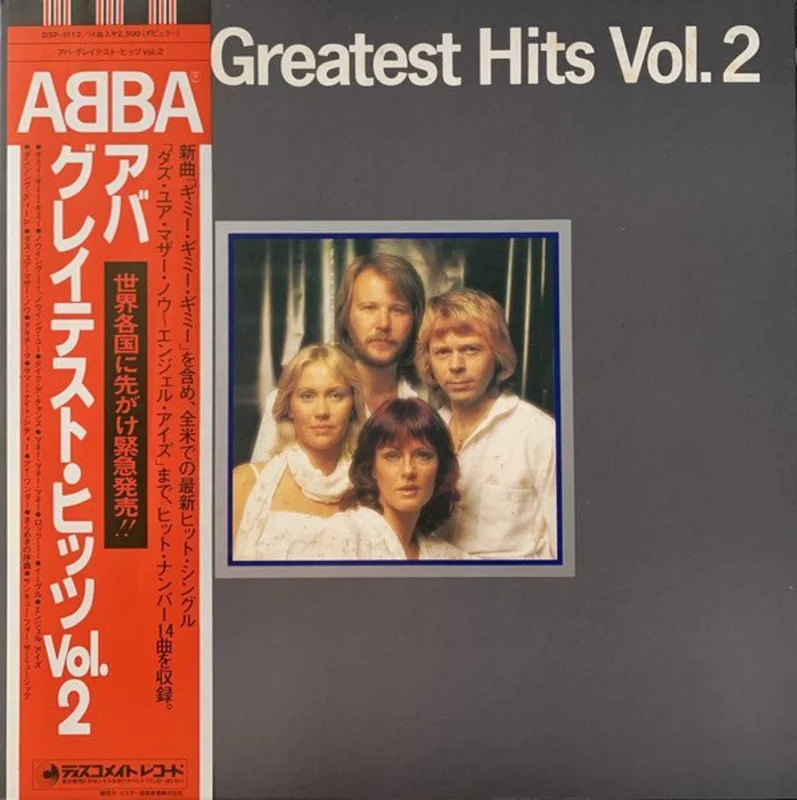 ABBA - Greatest Hits Vol. 2