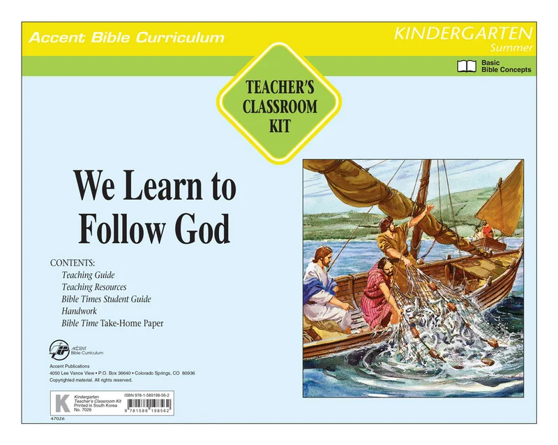 Accent | 4s & 5s Teacher's Virtual Classroom Kit | Summer 2026