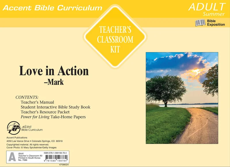Accent | Adult Teacher's Virtual Classroom Kit | Summer 2026