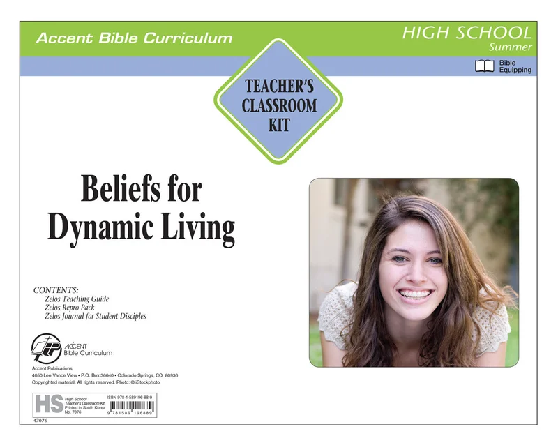 Accent | High School Teacher's Virtual Classroom Kit | Summer 2026