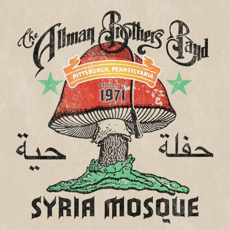 Allman Brothers Band - Syria Mosque - Pittsburgh, PA 1-17-71