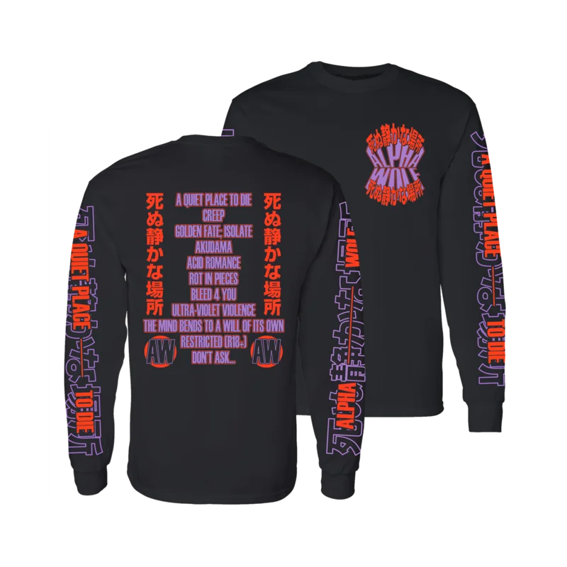 Alpha Wolf - Track List Long Sleeve