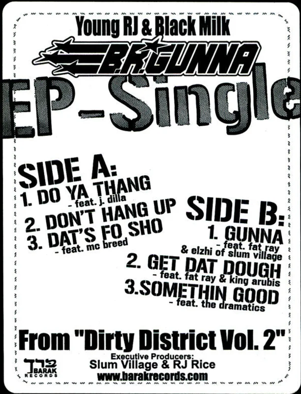 B.R. Gunna - Dirty District Vol. 2 EP (12", EP) (Very Good Plus (VG+))