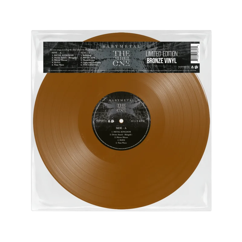 BABYMETAL 'THE OTHER ONE' LP (Limited Edition  Only 200 made, Bronze Vinyl)