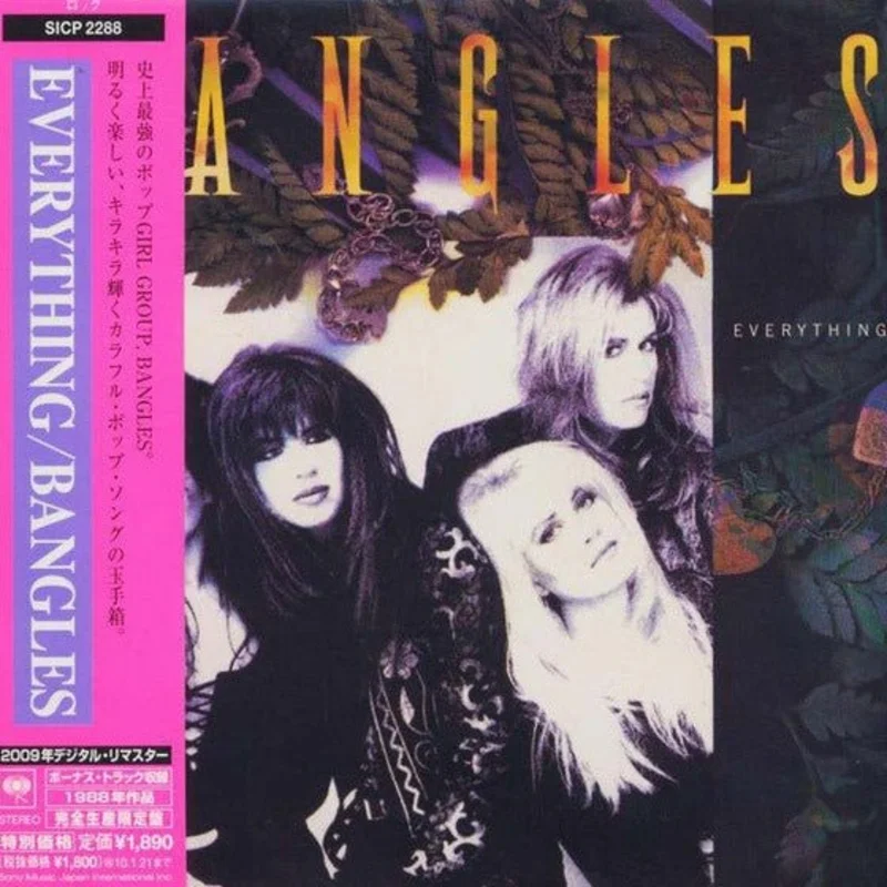 Bangles - Everything