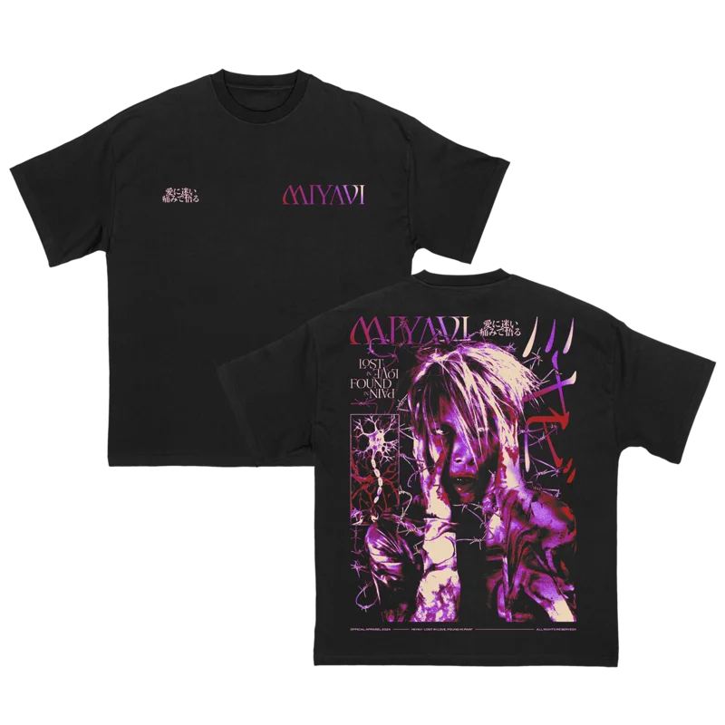 Barbed Wire Black T-Shirt