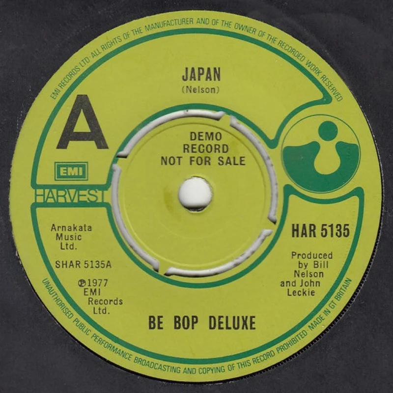 Be Bop Deluxe - Japan (7", Single, Promo) (Very Good Plus (VG+))