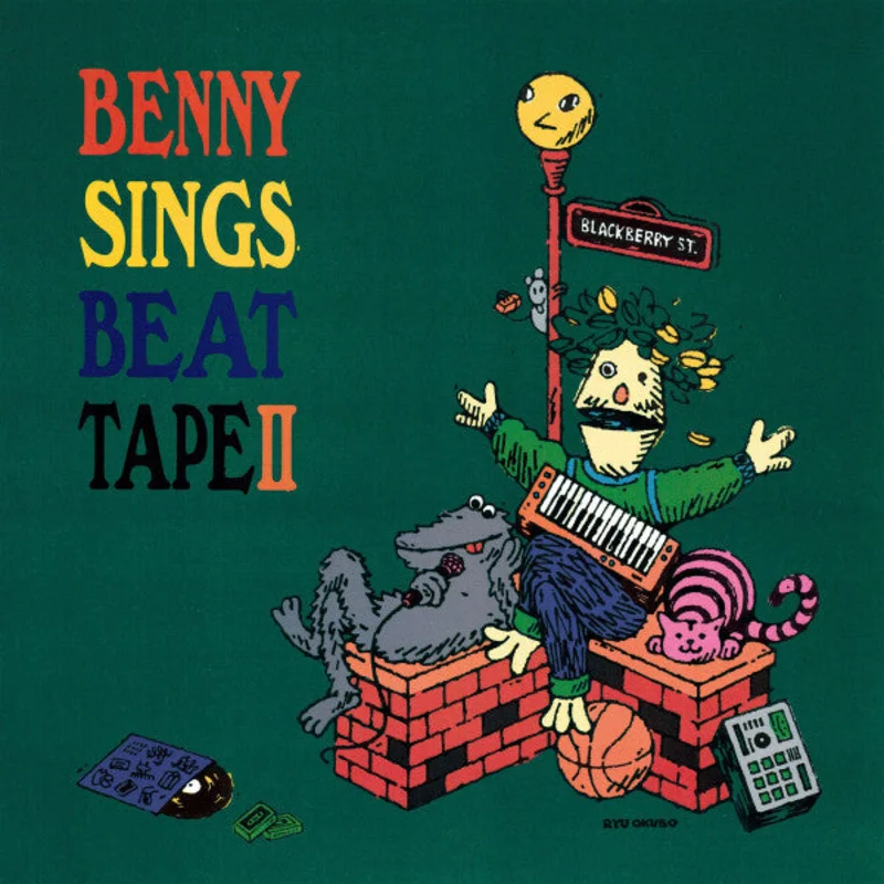 Benny Sings - Beat Tape II (LP, Album) (Mint (M))