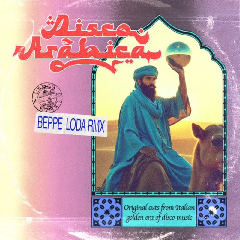 Beppe Loda - Disco Arabica (12") (Mint (M))