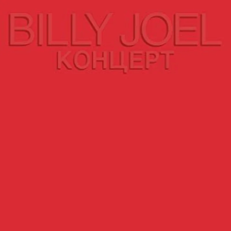 Billy Joel -