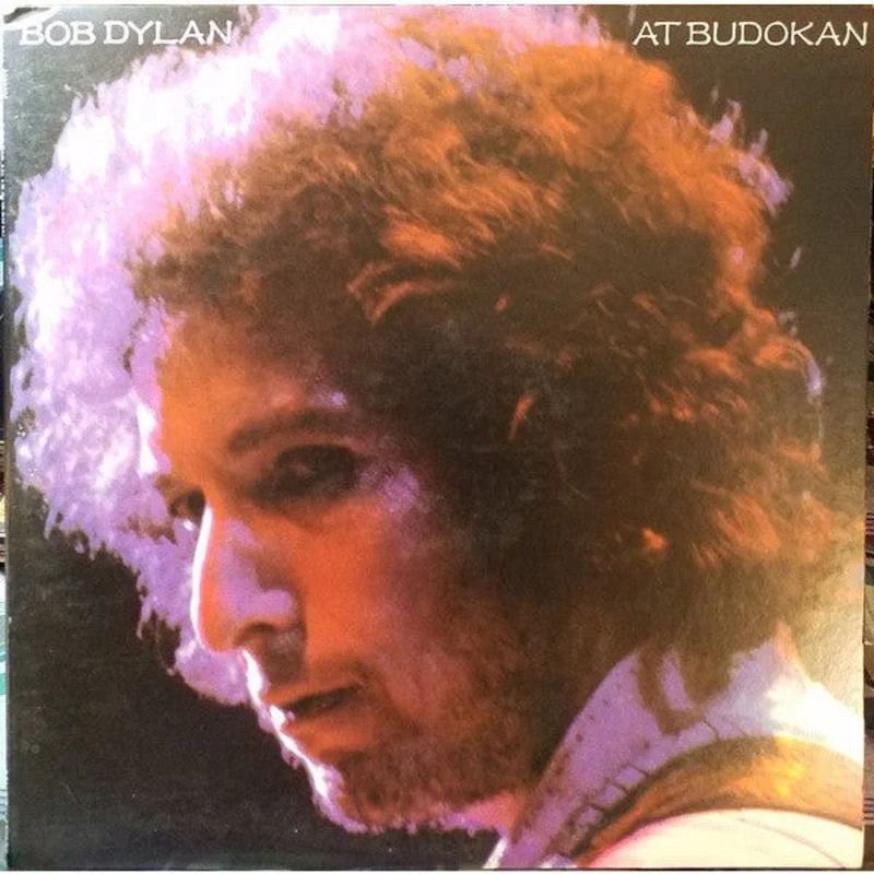 Bob Dylan - Bob Dylan At Budokan