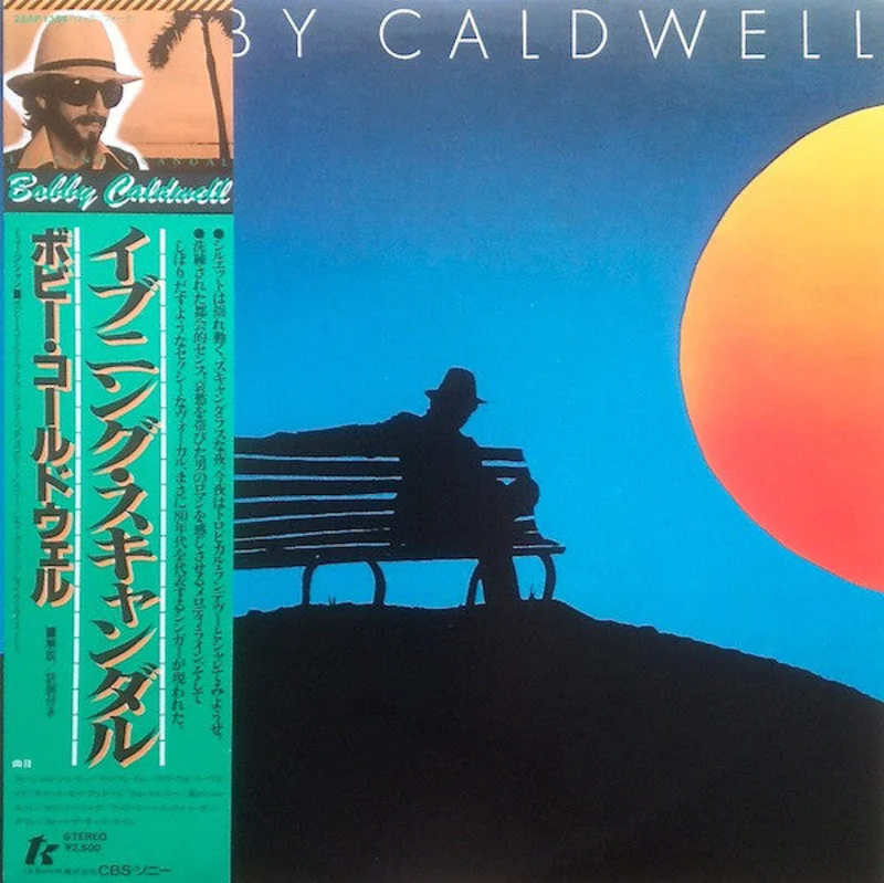 Bobby Caldwell - Bobby Caldwell (LP, Album) (Very Good Plus (VG+))