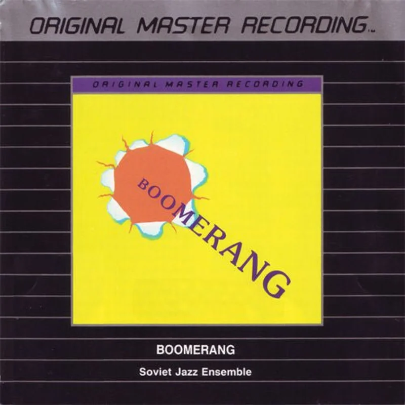 - Boomerang