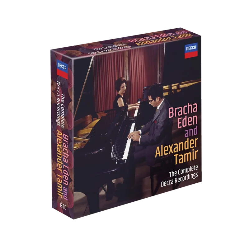 Bracha Eden & Alexander Tamir: Complete Decca Recordings