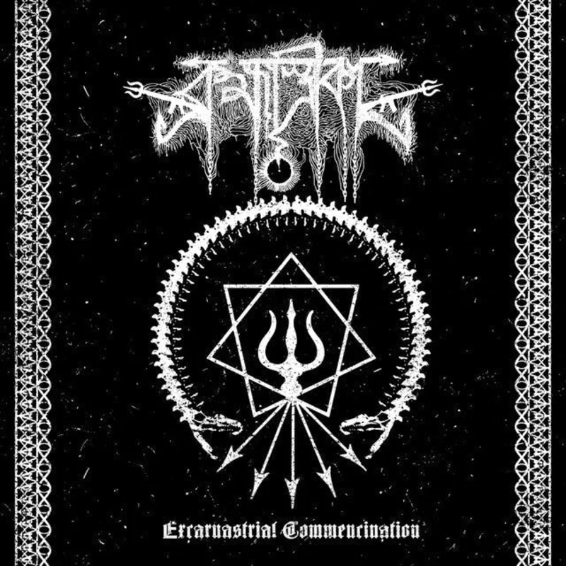 Brahmastrika - Excarnastrial Commencination