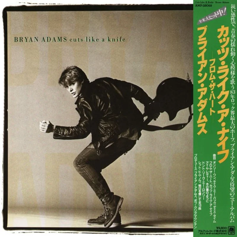 Bryan Adams - Cuts Like A Knife