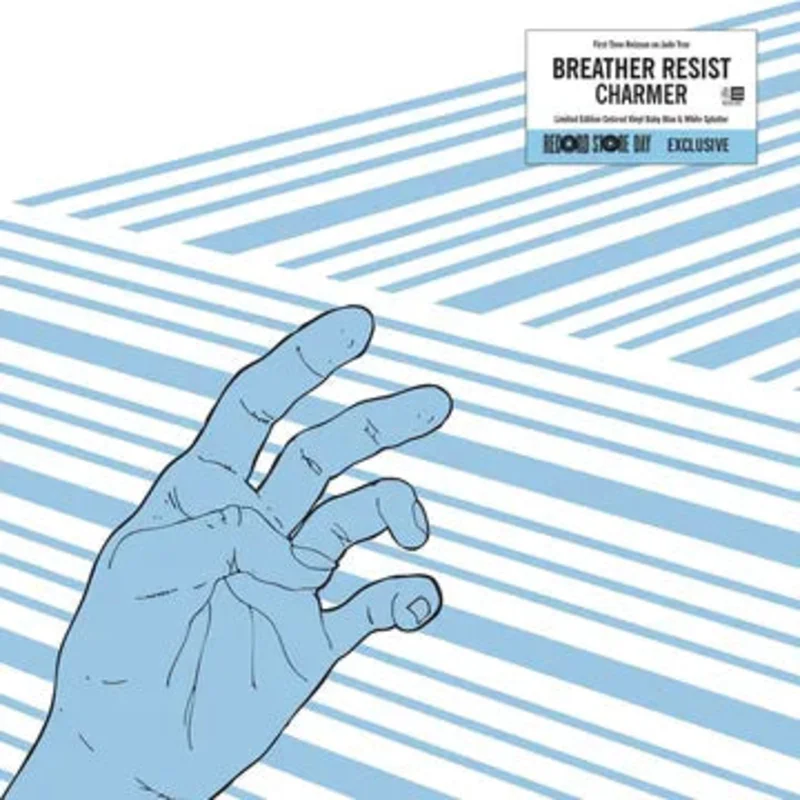 Charmer (RSDBF25)
