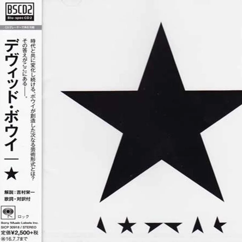 David Bowie -  Blackstar