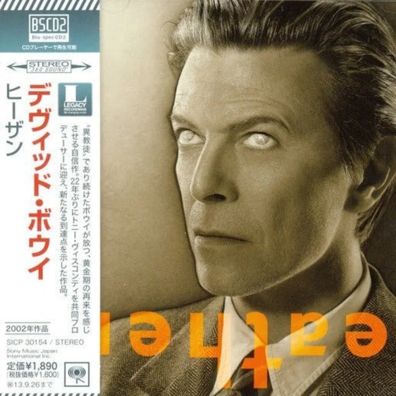 David Bowie - Heathen (Japanese, Blu-Spc CD)