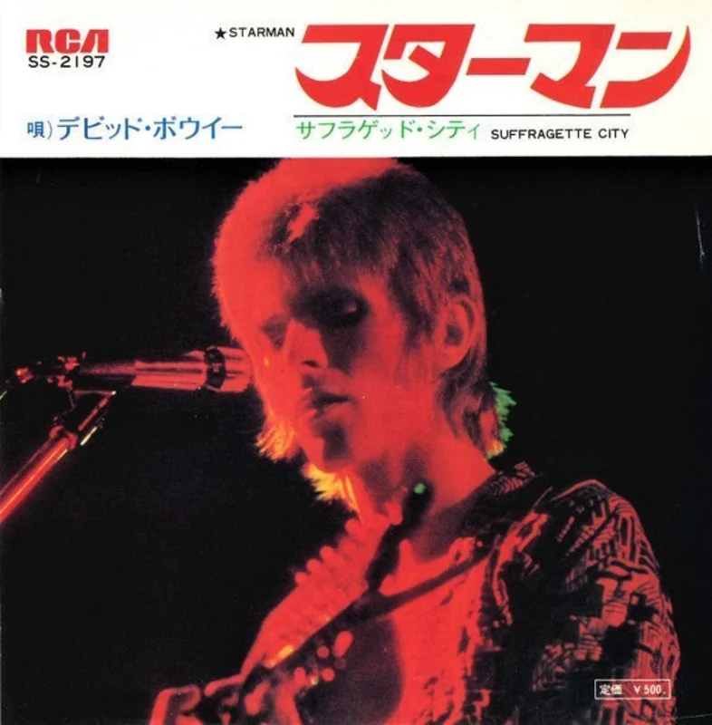 David Bowie - Starman