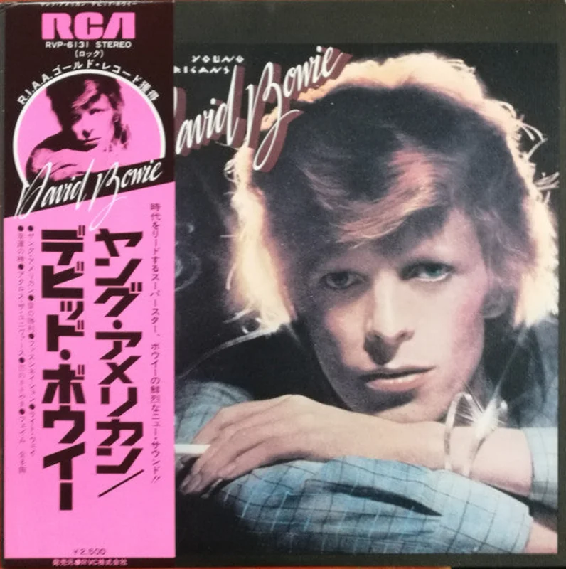 David Bowie - Young Americans (LP, Album, RE) (Very Good Plus (VG+))
