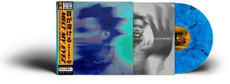 DENZEL CURRY MELT MY EYEZ SEE YOUR FUTURE LP (Black & Blue Vinyl)