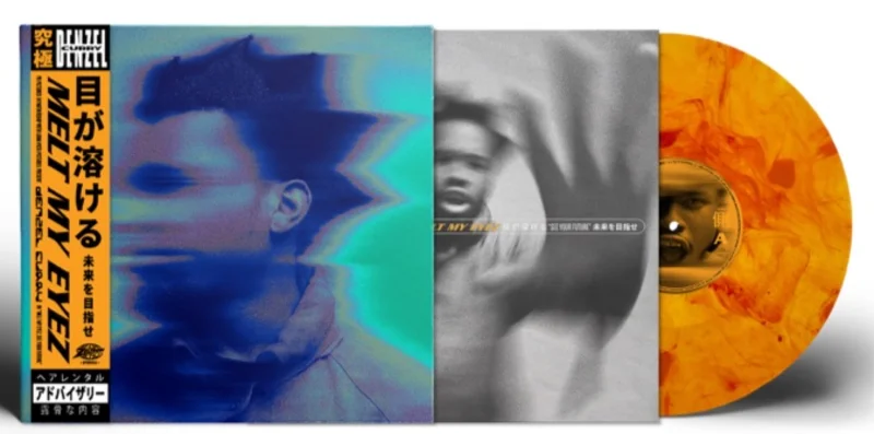 DENZEL CURRY MELT MY EYEZ SEE YOUR FUTURE LP (Limited Edition  Only 500 Made, Color Vinyl)