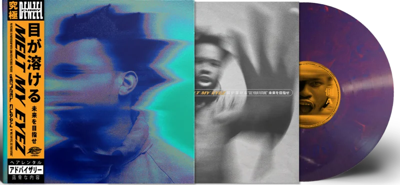 DENZEL CURRY MELT MY EYEZ SEE YOUR FUTURE LP (Limited Edition  Only 500 Made, Opaque Purple Vinyl)