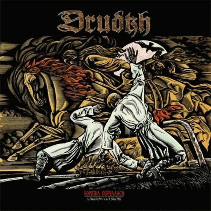Drudkh -