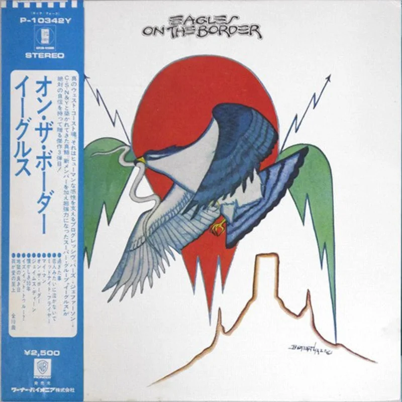 Eagles - On The Border