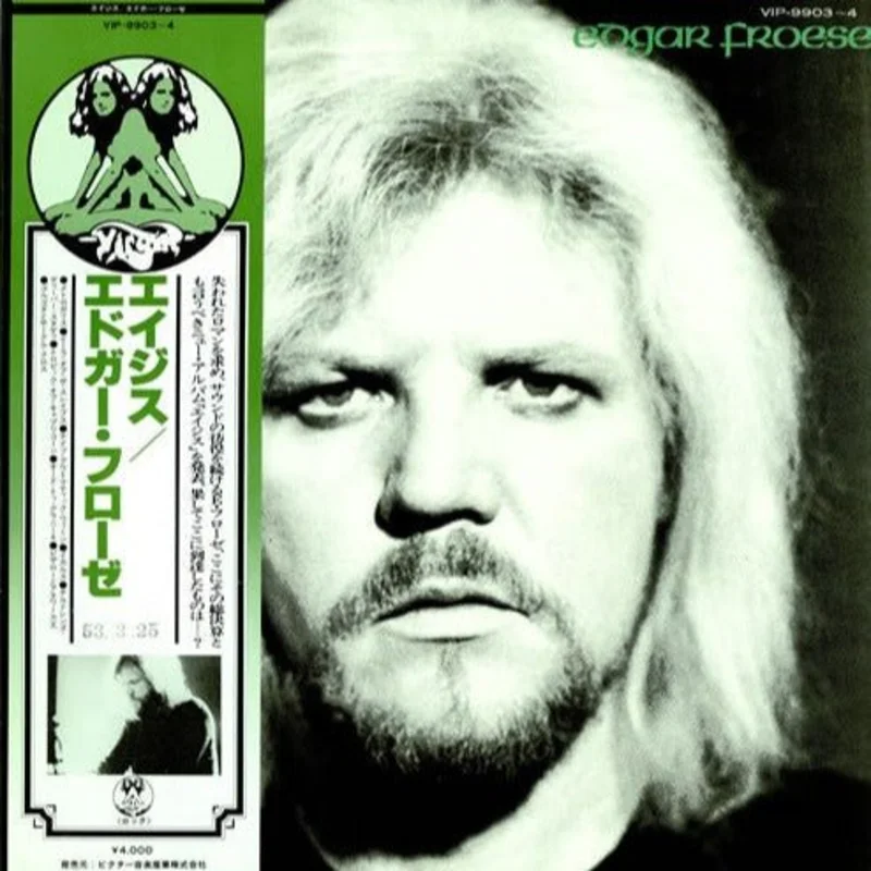 Edgar Froese - Ages
