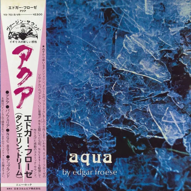 Edgar Froese - Aqua
