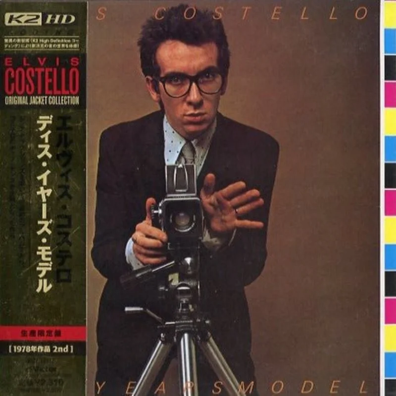 Elvis Costello & The Attractions - This Years Model
