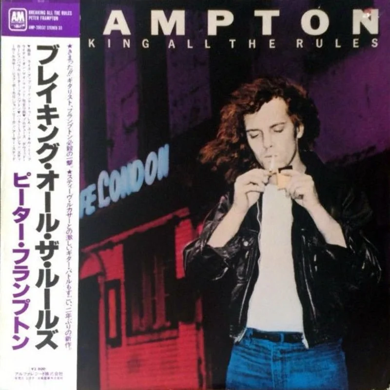 Frampton* - Breaking All The Rules