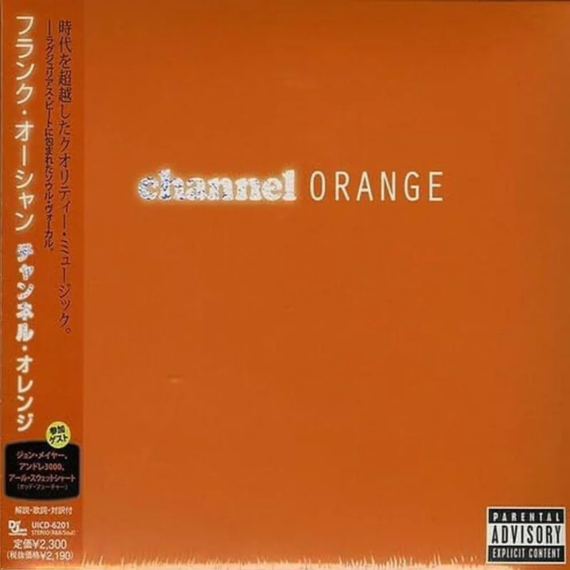 Frank Ocean = Frank Ocean - Channel Orange