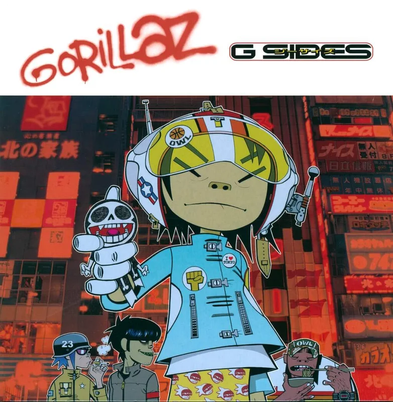 G-Sides (RSD)