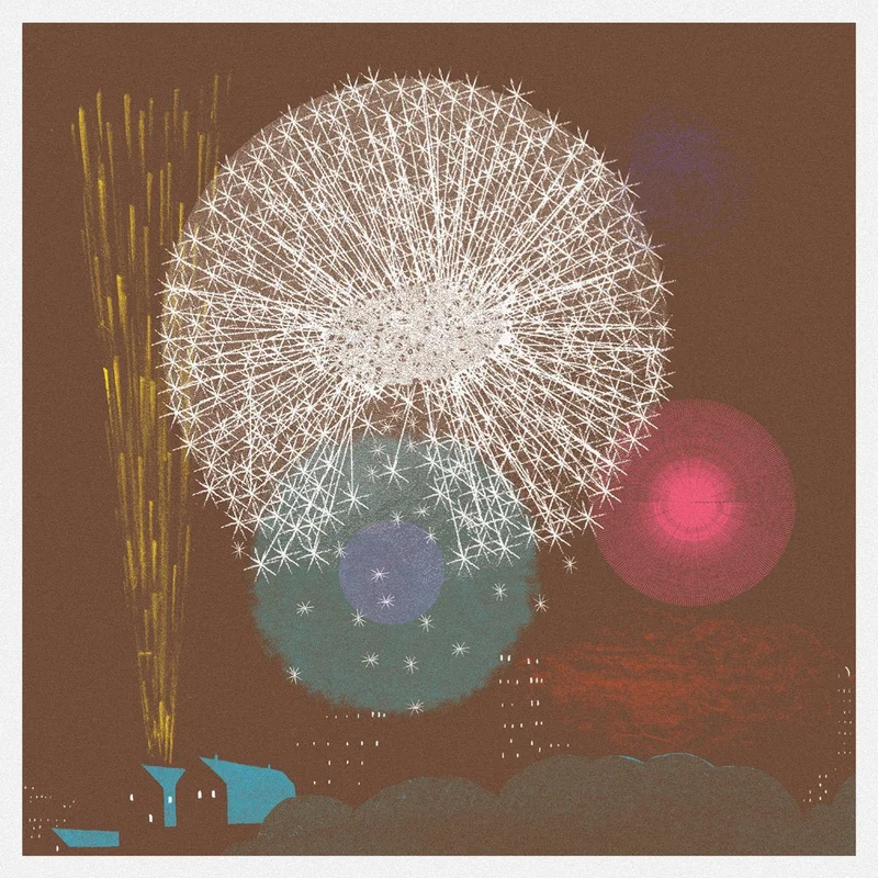 Giardini Di Mir - Unluck