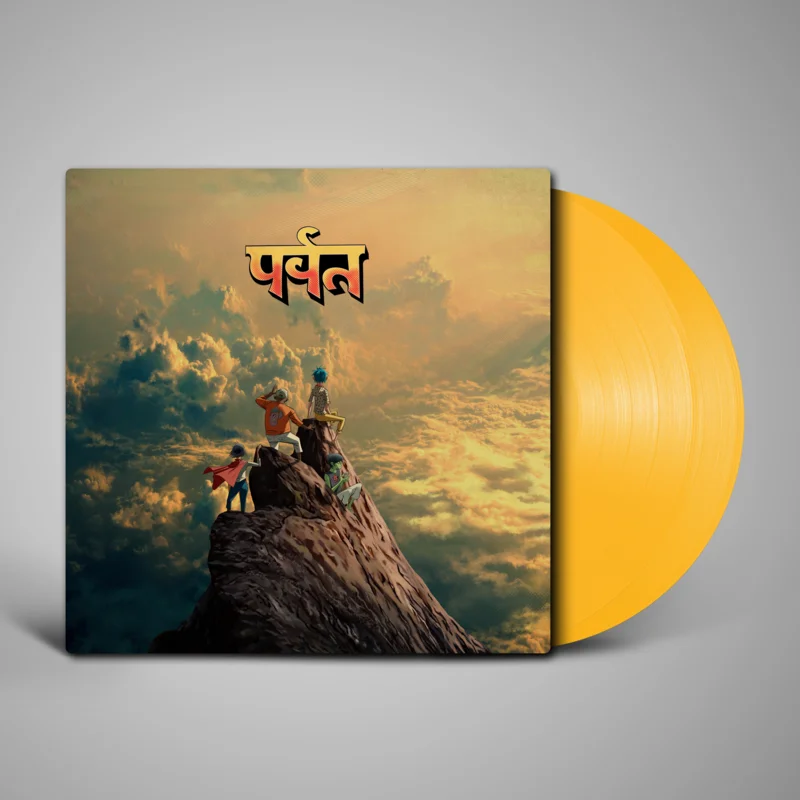 Gorillaz - The Mountain