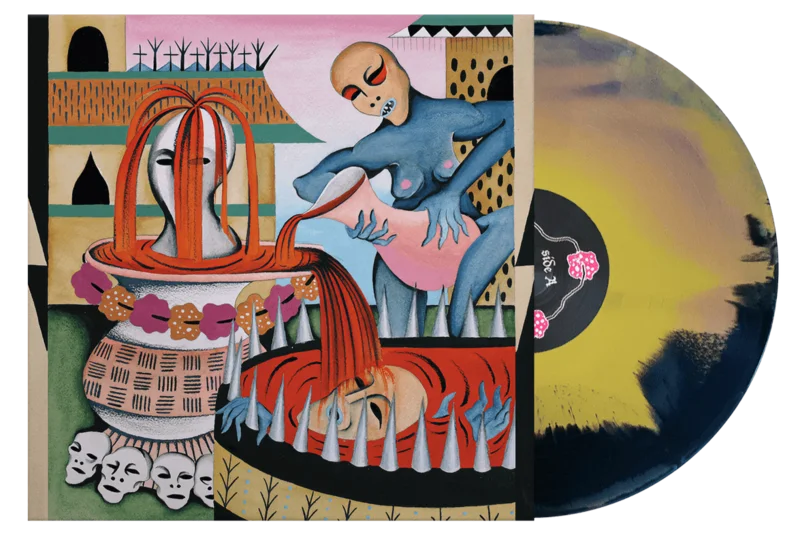 GULCH 'IMPENETRABLE CEREBRAL FORTRESS' LP (Purple, Gold, Black Mix Vinyl)