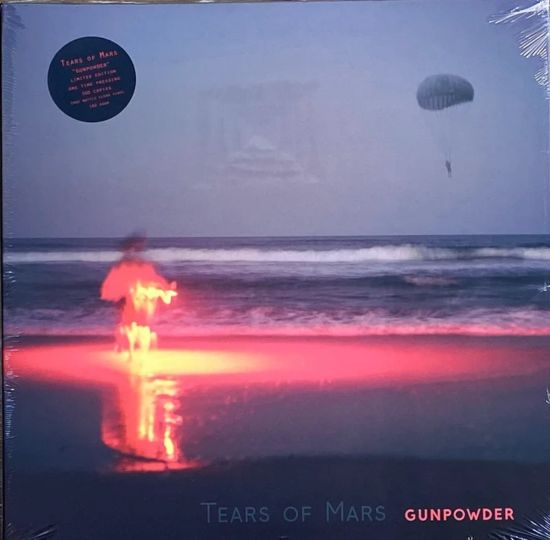 Gunpowder