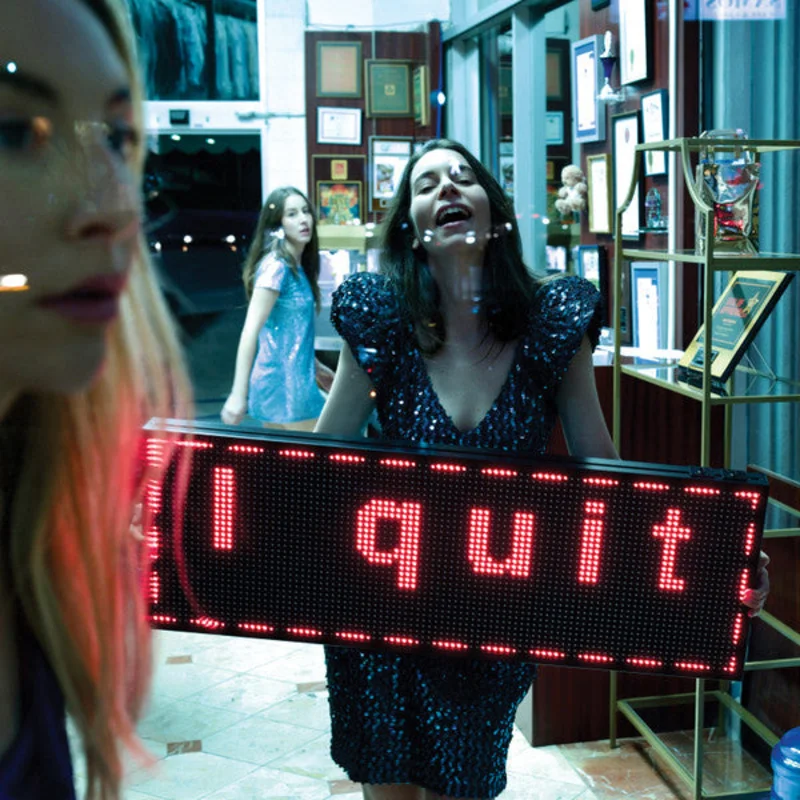 Haim  - I Quit (2xLP, Album) (Mint (M))