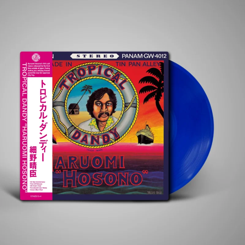 Haruomi Hosono - Tropical Dandy
