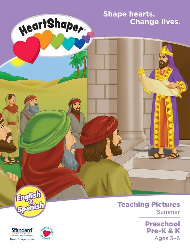 HeartShaper | Preschool/Pre-K & K Teaching Pictures | Summer 2026