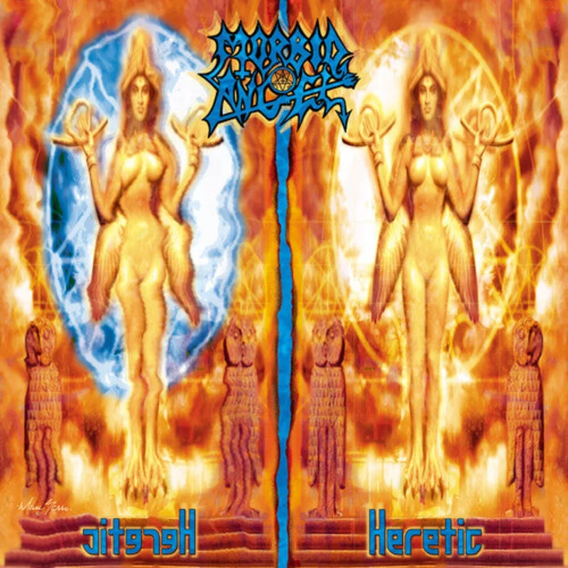 Heretic (Green Vinyl)
