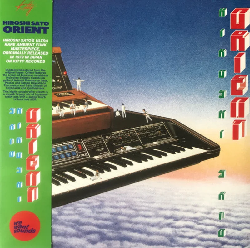 Hiroshi Sato - Orient (LP, Album, Ltd, RE, Blu) (Near Mint (NM or M-))