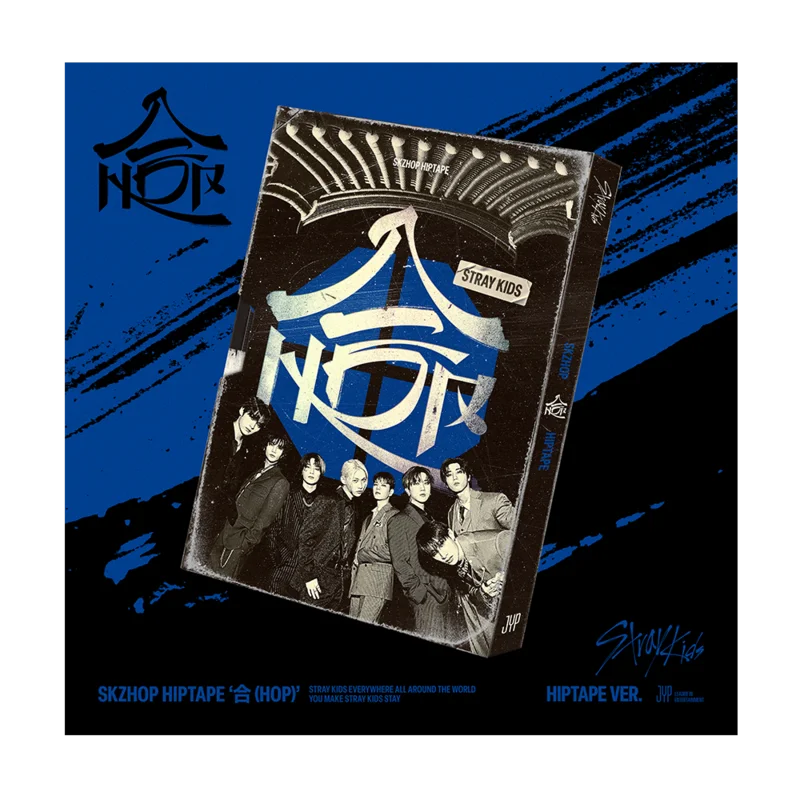 HOP (HIPTAPE VER.)