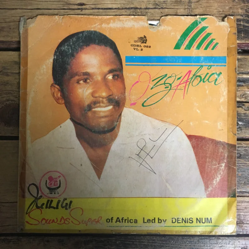 Igiligi Sound Super Of Africa - Ozo  Abia Vl. 2 (LP) (Very Good (VG))