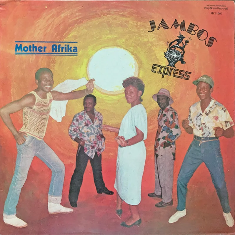Jambos Express - Mother Afrika (LP, Album) (Very Good (VG))
