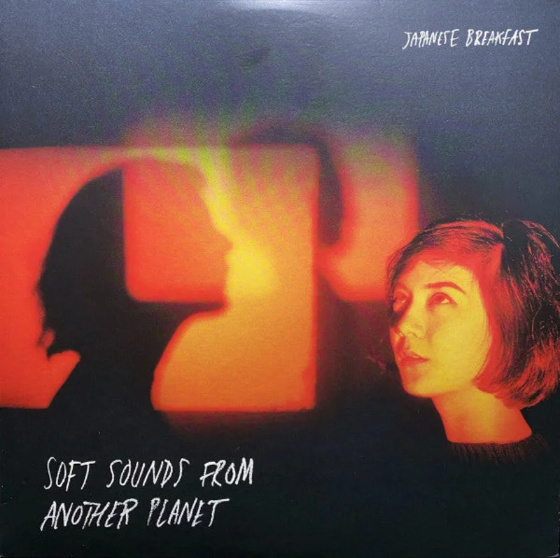 Japanese Breakfast - Soft Sounds From Another Planet (LP, RE) (Mint (M))